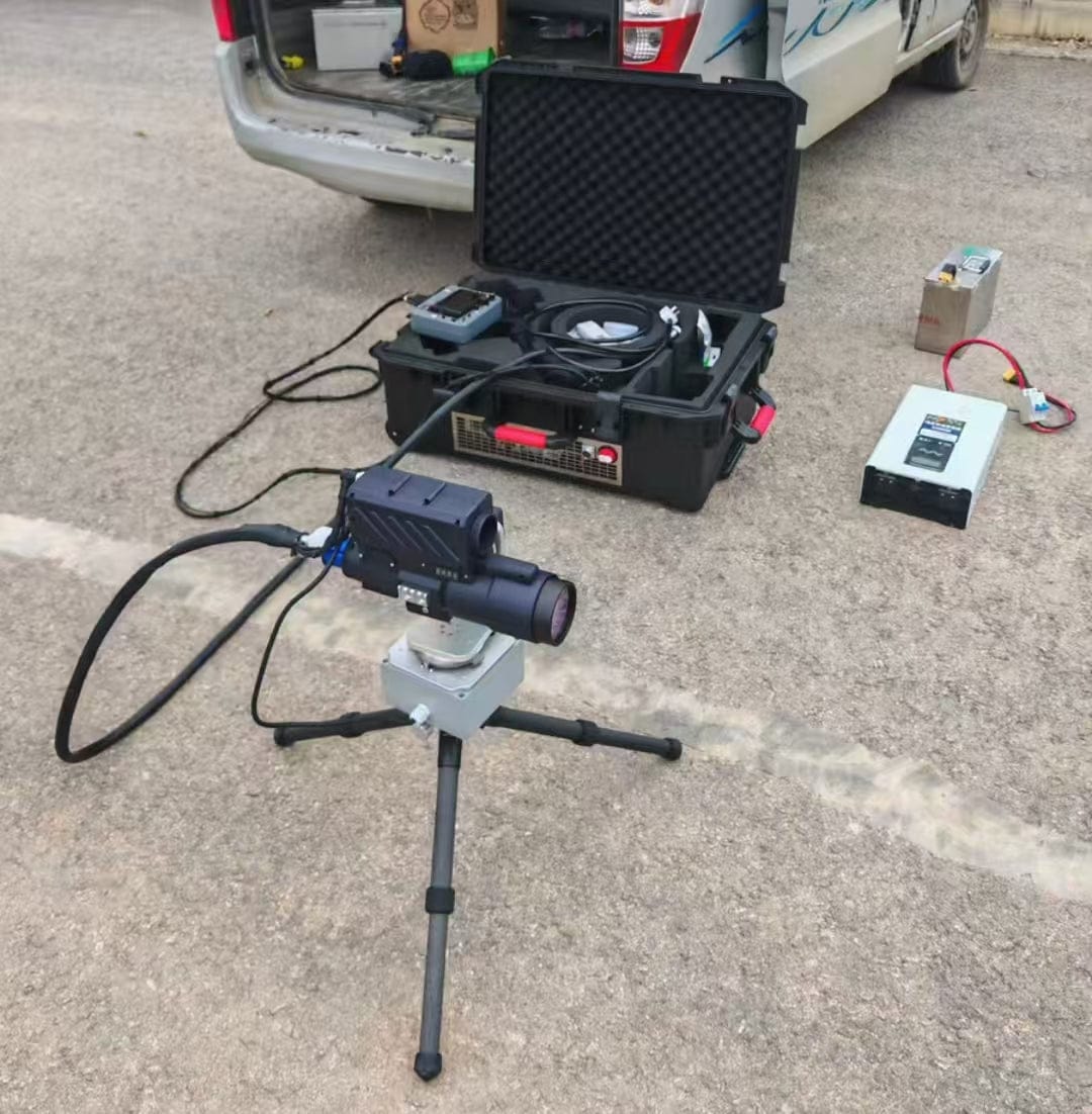 Laser Cannon